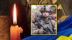 A Huszti járásból származó Vaszil Fetyko elesett a fronton – közölte Mihajlo Szabados, a Szokirnica elöljárói körzet elöljárója. A katona bátorsága és önfeláldozása örökké emlékezetes marad.