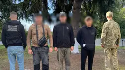 Három „gombásznak” álcázott határsértőt fogtak el a szlovák határnál. Fotó: Ukrán Állami Határőrszolgálat