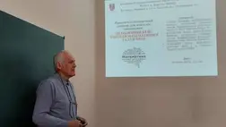 Helyzetelemzés a matematika oktatásáról az Új Ukrán Iskolában