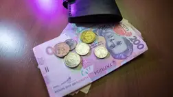 A kopijka váltópénz mellett forgalomba hozzák a sahot is Ukrajnában