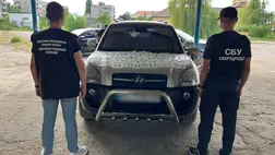 Kárpátalján 11 ezer dollárért vittek volna át az ukrán–magyar határon egy katonaköteles férfit. Fotó: DPSZU