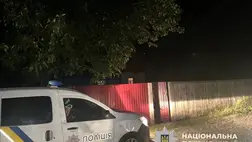 Kijev mellett egy hétéves kisfiú játék közben apja vadászpuskájával agyonlőtte szomszédját, egy hatéves kislányt. Fotó: Nemzeti Rendőrség