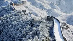 Sokkal öregebb a kínai nagy fal, mint feltételezték 