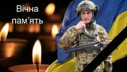 A háborúban életét vesztette a kárpátaljai Anatolij Lipcsej. Fotó: Viski Községi Tanács/Facebook