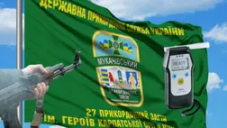 30 lövés AK-74-es fegyverből: ittas határőr nyitott tüzet szolgálat közben Kárpátalján. Fotó: t.me/VGlagola