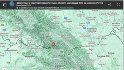 Földrengések Kárpátalján: két szeizmikus eseményt rögzítettek május 31-én