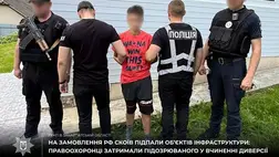 A Técsői járásban elfogtak egy férfit, aki logisztikai épületeket és vasúti berendezéseket gyújtott fel az orosz titkosszolgálat megbízásából. Fotó: Ukrán Nemzeti Rendőrség