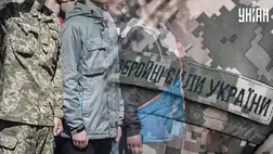 Ukrajna speciális szerződést dolgoz ki a fiatalok számára az Ukrán Fegyveres Erőkbe való vonzására. Fotó: UNIAN