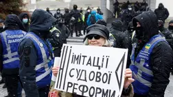 Tüntetés Kijevben. Fotó: Віталій Носач, РБК-Україна