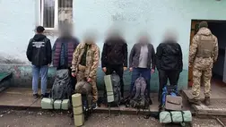 Turistáknak álcázott férfiakat tartóztattak fel a határőrök a Kárpátokban. Fotó: Ukrán Állami Határőrszolgálat