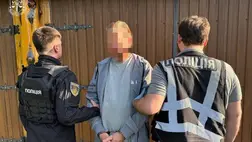  Ukrajnában elfogtak egy amerikai pedofilt, aki több mint 30 évig bujkált