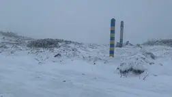 Gyilove/Terebesfejérpatak / Rahói járás / Kárpátalja / Ukrajna / Férfi holttest / Ukrán-román határ / Máramarosi-havasok / Kárpátok / Illegális határátlépés / Ukrán Állami Határőrszolgálat - DPSZU / Munkácsi határőregység / Katonaköteles férfiak / Zöldhatár