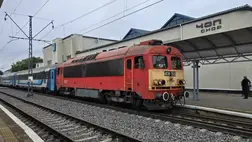 Csap (Barátság) vasúti határátkelőhely. Fotó: Internet