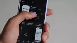 Rezerv+ mobilalkalmazás. ( Illusztráció )