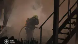 Újabb orosz csapás érte Kijevet / фото ГСЧС Киева