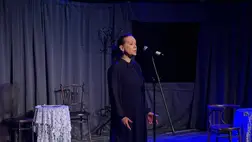 Ady-est a beregszászi magyar színházban - Szerelem, szenvedély és emlékezet 