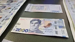 Az Ukrán Nemzeti Bank bevezeti a 2000 hrivnyás bankjegyet. Fotó: NBU