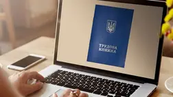 Digitalizálható-e a munkakönyv június 10. után is? – választ adott a Nyugdíjalap. Illusztráció