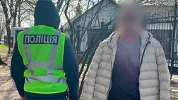 Elfogták a TCK-katonára támadó férfit Harkivban – akár 12 év börtön várhat rá. Fotó: Ukrán Nemzeti Rendőrség