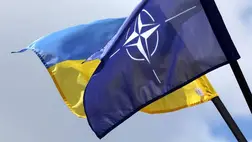 Nato-Ukrajna. Illusztráció