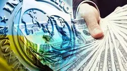 Az IMF adóemeléseket követel Ukrajnától a további hitelezés fejében. Illusztráció. Fotó: Internet