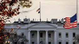 Washington szigorítja a zöldkártya igénylését / Fotó: ANP via AFP