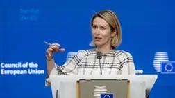 Kaja Kallas Fotó: DANIEL GNAP Forrás: NurPhoto