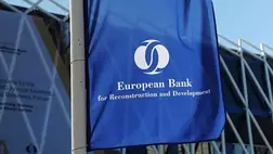 Európai Újjáépítési és Fejlesztési Bank (EBRD)