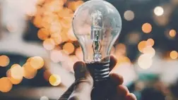 Áramszolgáltatás. Illusztráció