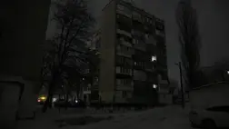 Kijev 2026. január 9-én (Fotó: AFP)