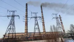 Burstini hőerőmű. Illusztráció. Fotó: Unian