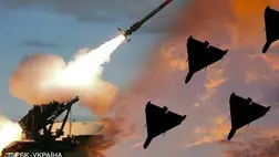 Légvédelem. Illusztráció. Fotó: rbc.ua