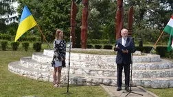 Őseink öröksége - Megemlékezés a Tiszacsomai Honfoglalási Emlékparkban