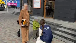 6 éves fiát 25 ezer dollárért adta el egy nő Volinyban