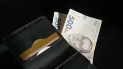 Fizetés. Bér. Járulék. ( Illusztráció )