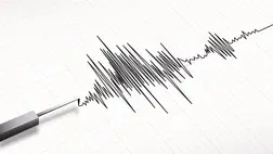 Újabb földrengést észleltek Kárpátalján, ezúttal a Huszti járásban. A rengés magnitúdója 1,7 volt a Richter-skála szerint. Fotó: Illusztráció