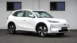 Geely . Illusztráció. Fotó: Internet