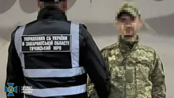 Egy 40 éves, técsői járási férfi lekváros üvegekben rejtette el a harci gránátokat, amelyeket logisztikai cégeken keresztül szállított Kárpátaljára. A hatóságok elfogták. Fotó: SZBU