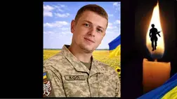 Gyászol a Huszti járás: elesett Mihalko Bohdan zalomi katona.