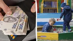 Nem fizetsz gyerektartást? Elvehetik az ingatlanodat is – ukrán igazságügyi minisztérium. Fotó: Unian