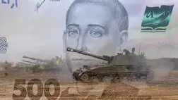 A Legfelső Tanács rekordméretű költségvetést hagyott jóvá hadikiadásokra. Illusztráció