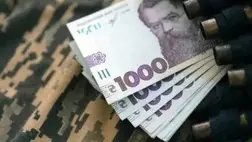 Hadiadó. Illusztráció. Fotó: Internet