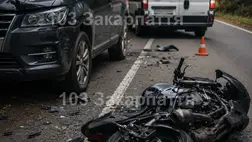 Halálos motorbaleset történt a Nárciszok völgye közelében. Illszutráció. Fotó: facebook.com/103zakarpat