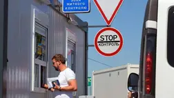 Határátlépés. Illusztráció. Fotó: Internet