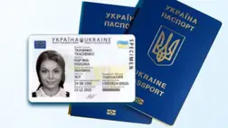 Ukrán személyi igazolvány: mikor maradhat a régi és mikor kötelező az ID?