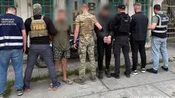 Újabb illegális határátléptető csatornát lepleztek le a Rahói járásban. Fotó: Ukrán Nemzeti Rendőrség