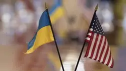 Amerikai–Ukrán tárgyalás. Illusztráció. Fotó: Internet