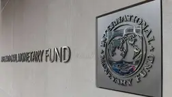 Nemzetközi Valutaalap (IMF). Fotó: Getty Images