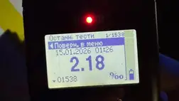 Ittasan vezetett és nem hajtotta végre a bíróság döntés;t: felelősségre vonták a sofőrt Ungváron. Fotó: Kárpátaljai Járőrszolgálat