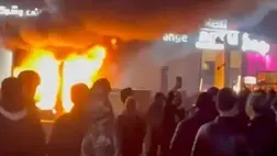 Zavargás Teheránban 2026. január 9-én. A magas infláció miatt december végén országszerte kirobbant tiltakozásokon a tüntetők mindinkább a vallási vezetők lemondását követelik (Fotó: MTI/AP/UGC)